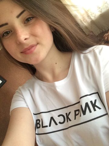 Дарина
